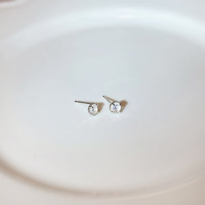 Round Shaped Moonstone Stud Earrings